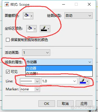【MATLAB】matlab与simulink出漂亮仿真图_matlab_12